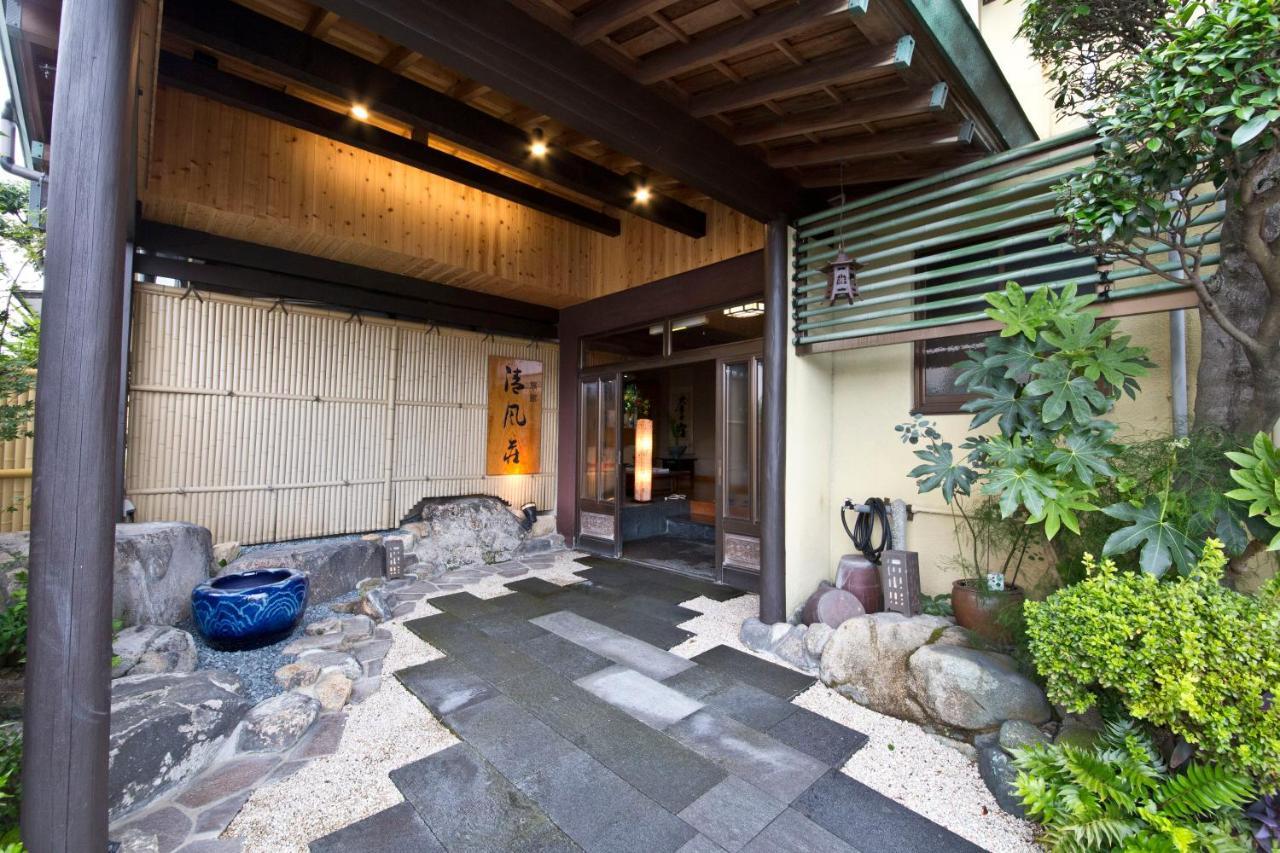 Ryokan Seifuso Omuta Bagian luar foto